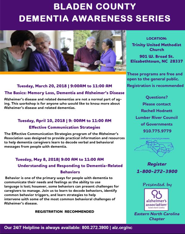 home care education series
